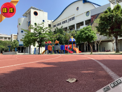 04_605  鄭語晴.jpeg